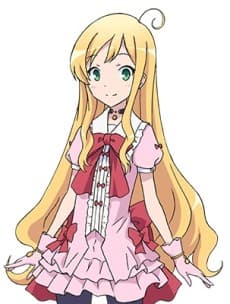 Sushie Urnea Ortlinde