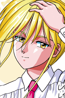 Rei Ijuuin