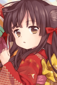 Sakura