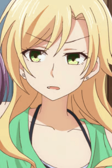 Yuu Tsukishiro