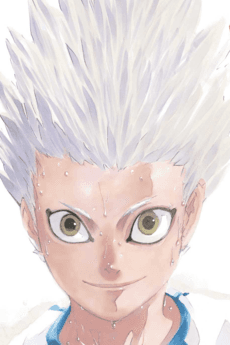 Kourai Hoshiumi