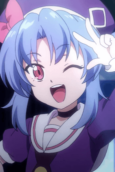Alice Kurobane
