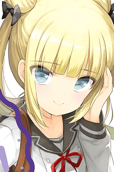 Mai Kawai