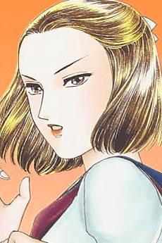 Reiko Shinokita