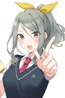 Midori Kageishi