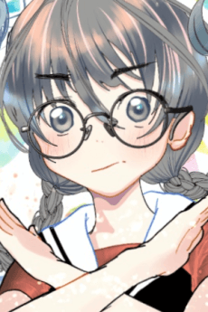 Sekine