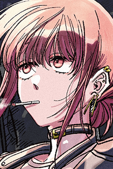 Yamada