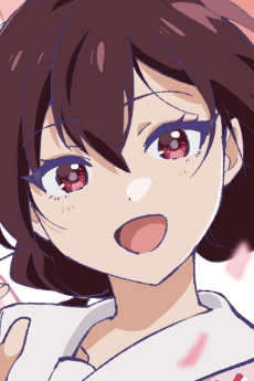 Mai Oume