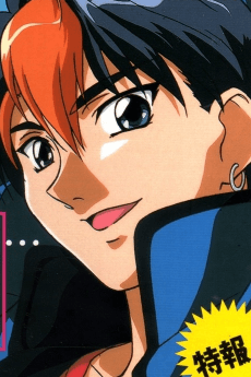Tougo Arai