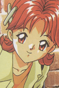 Minori Akiho