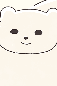 Oshite Kureru Type no Shirokuma-san