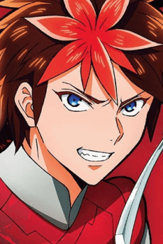 Gai