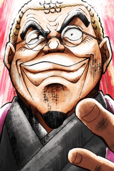 Nichidou Ootani