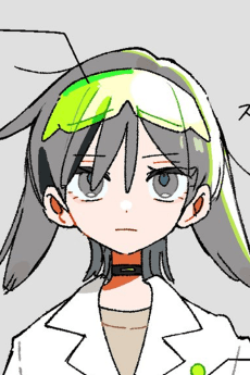 Kenkyuusha