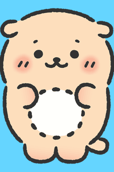 Rakkoinu