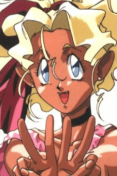 Mihoshi Kuramitsu