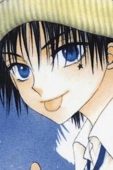 Tsubasa Andou