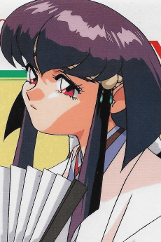 Ayeka Masaki Jurai