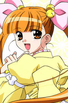 Suzu Koishikawa