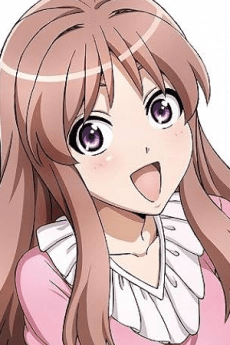 Rinna Fuwa