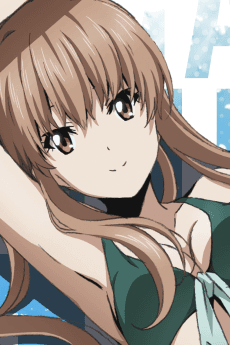Kazane Aoba