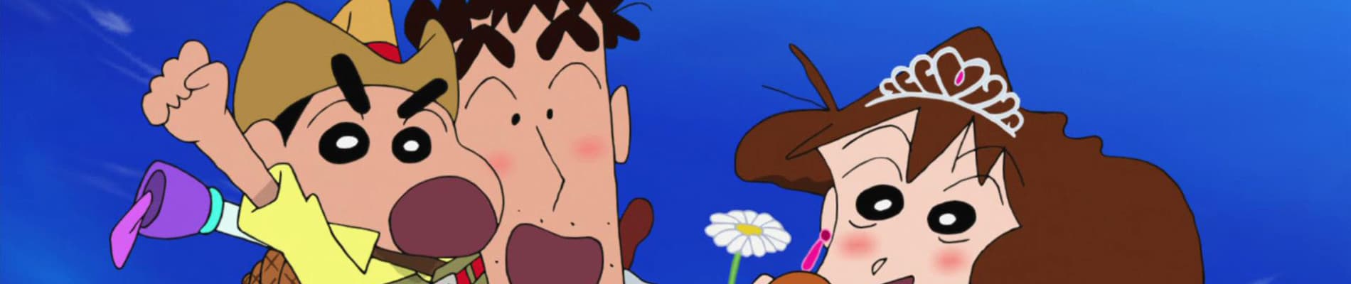 banner anime
