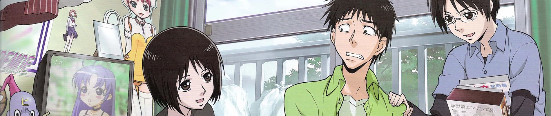 banner anime