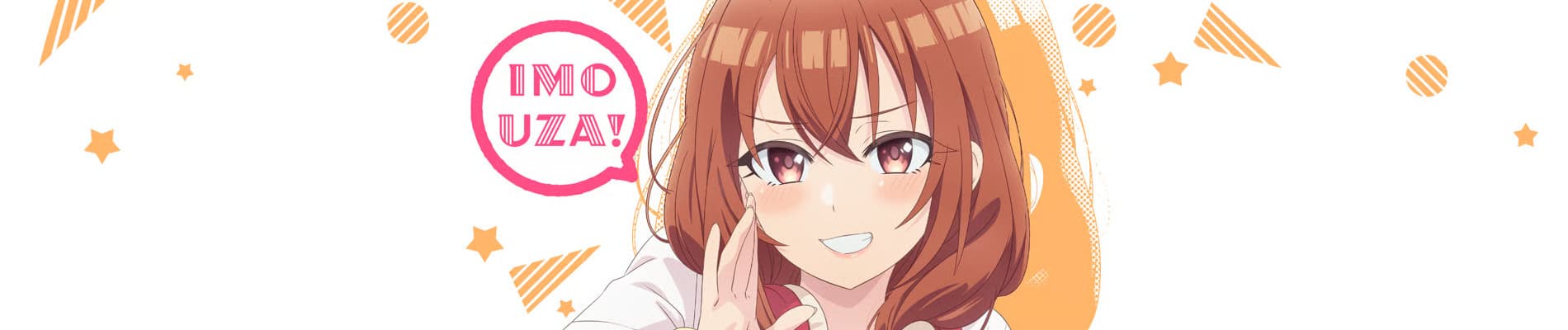 banner anime
