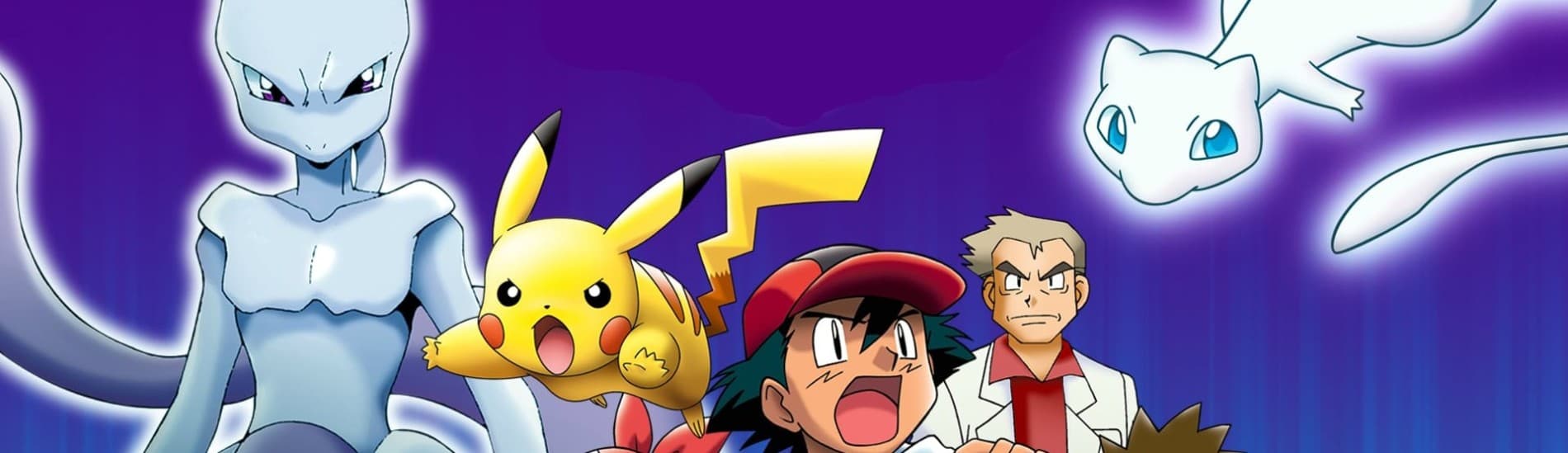 banner anime