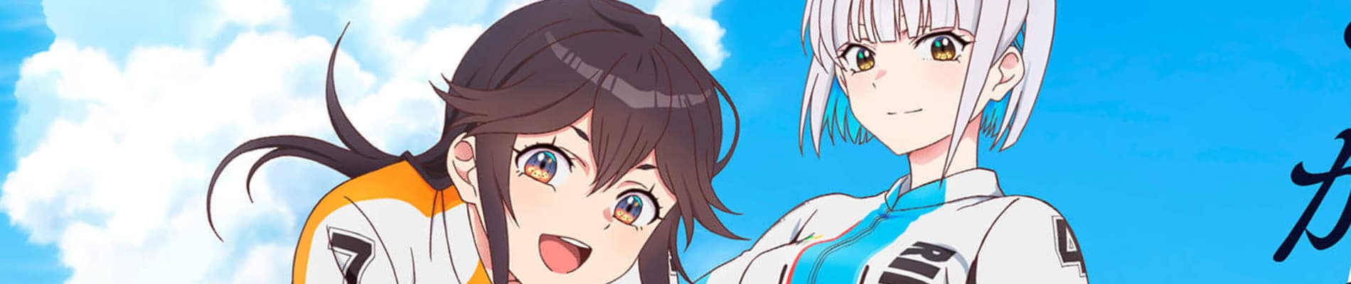 banner anime