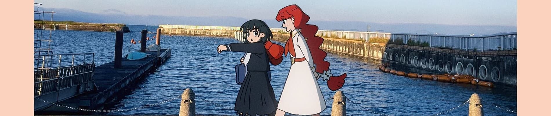banner anime