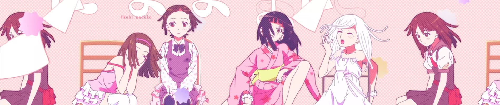 banner anime