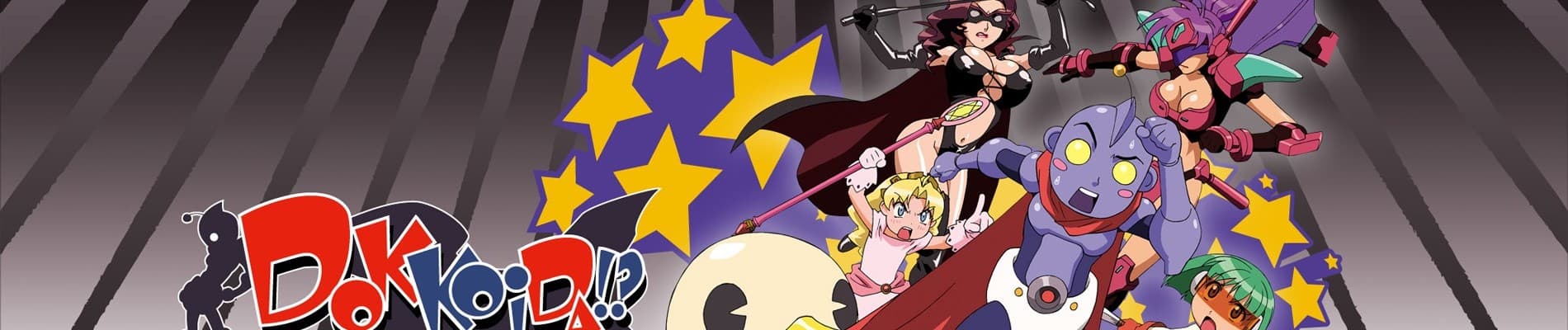 banner anime