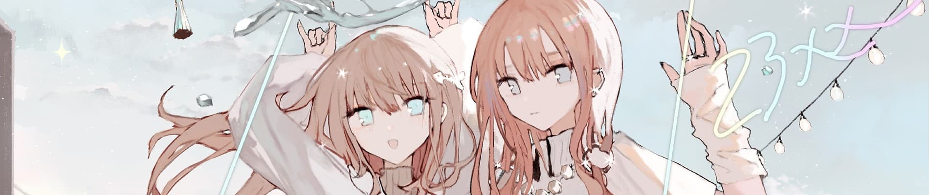 banner anime