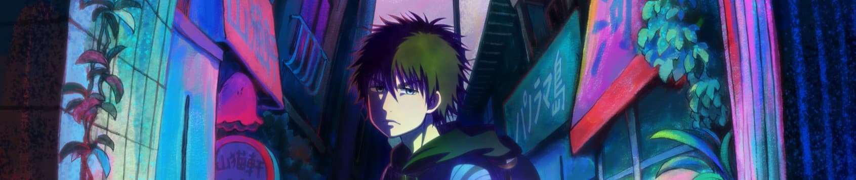banner anime