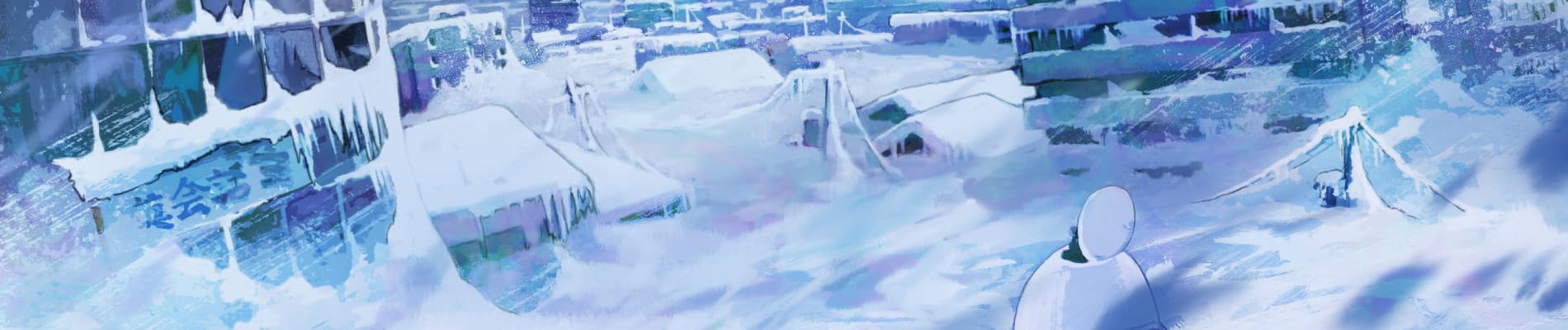 banner anime