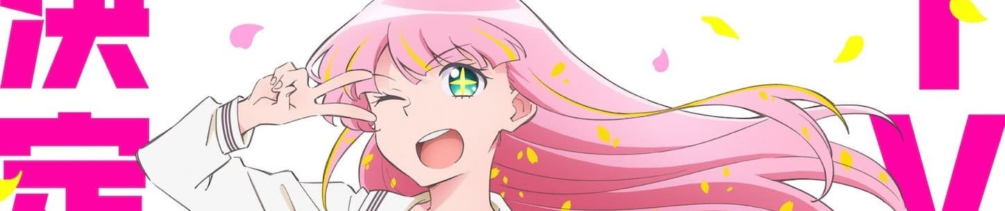 banner anime