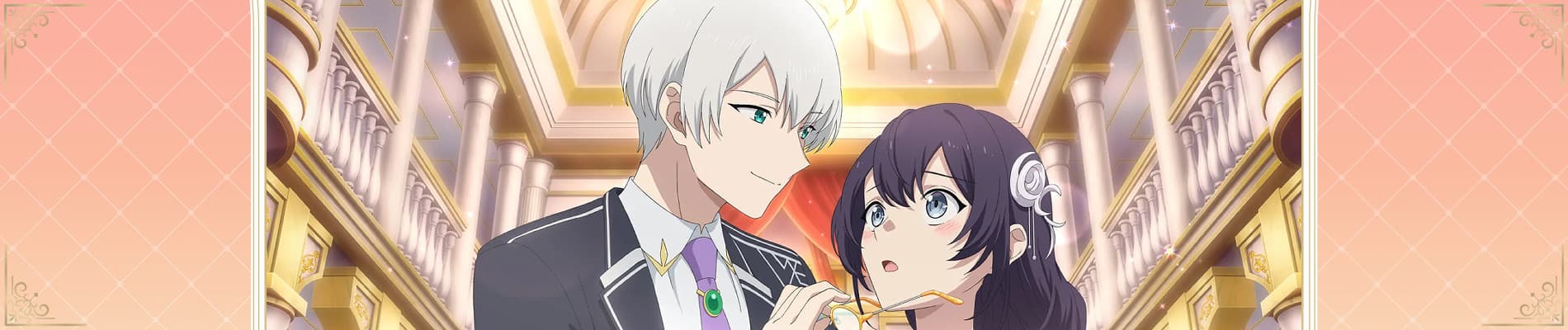 banner anime