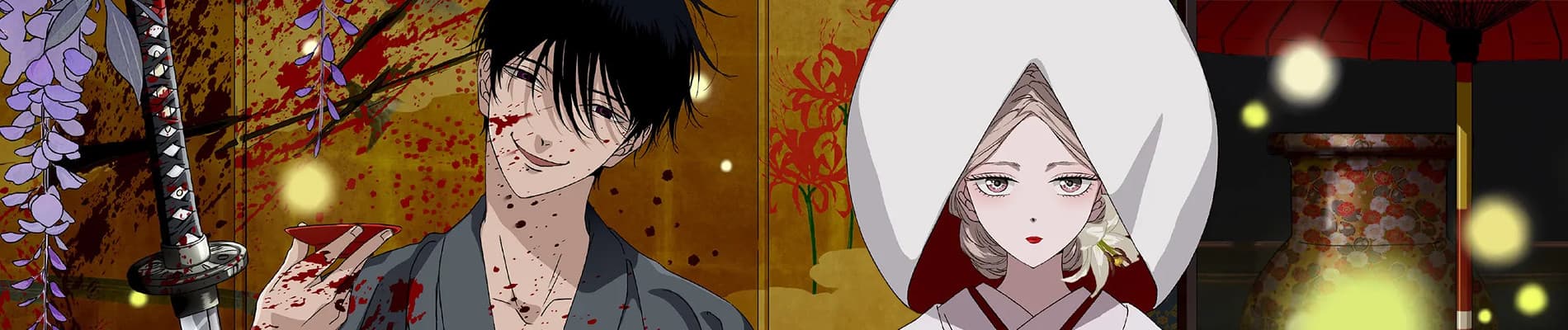 banner anime