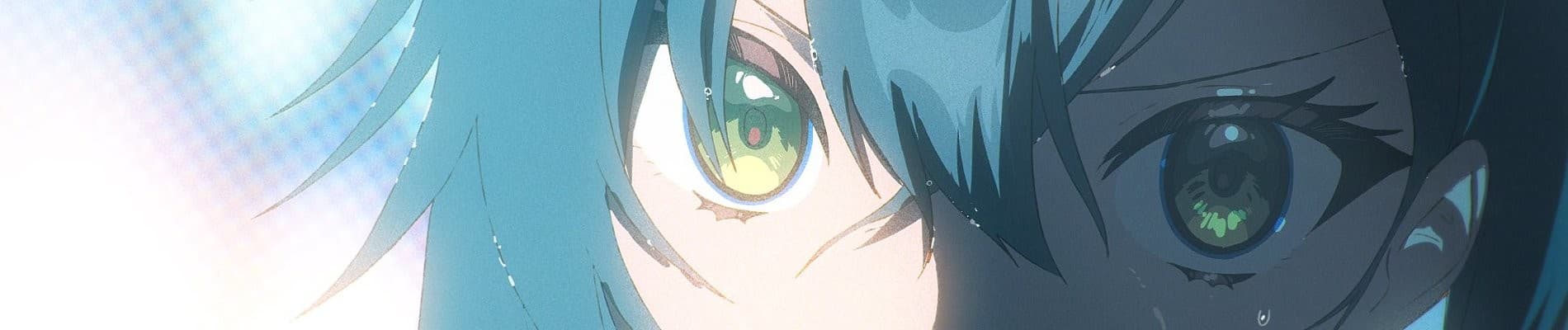 banner anime