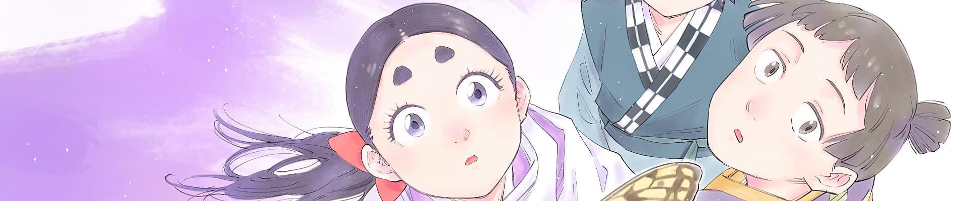 banner anime