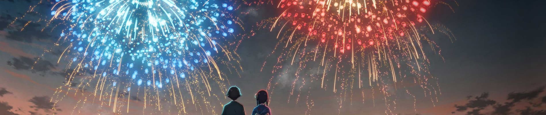 banner anime