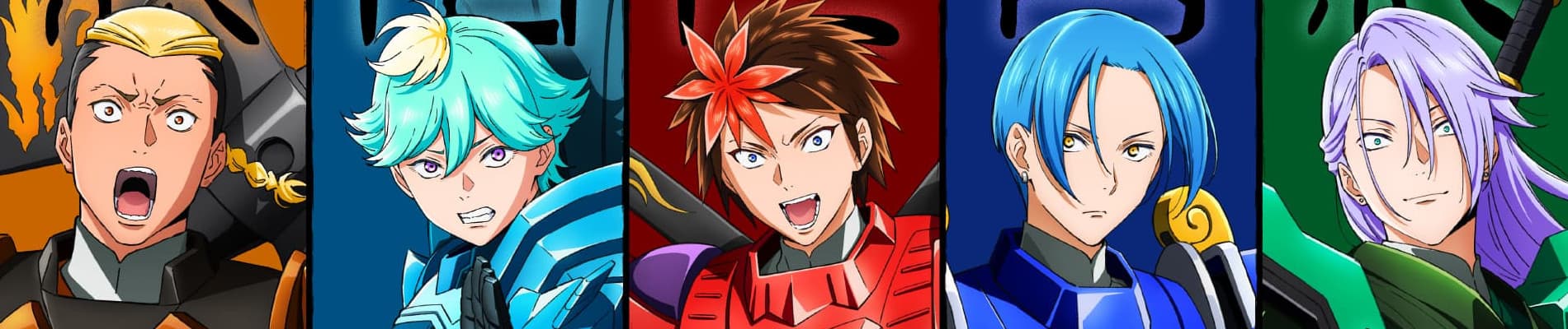 banner anime
