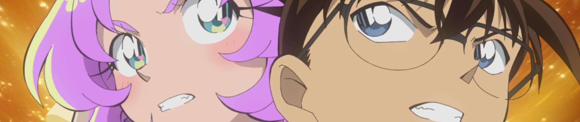 banner anime
