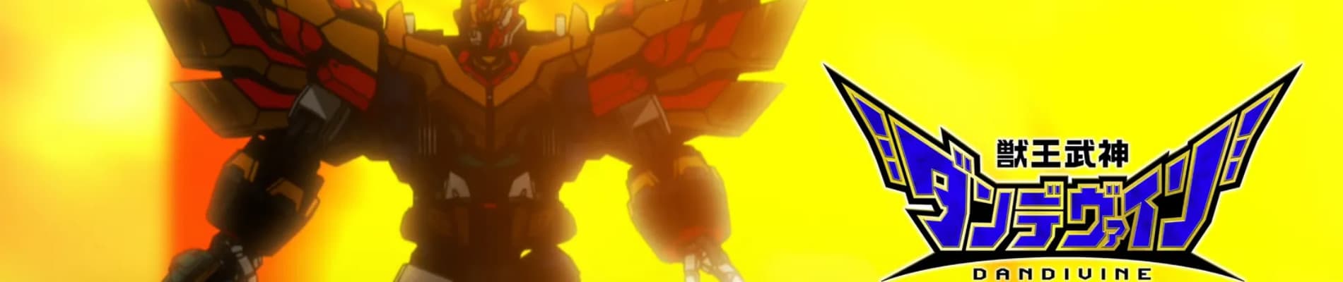 banner anime