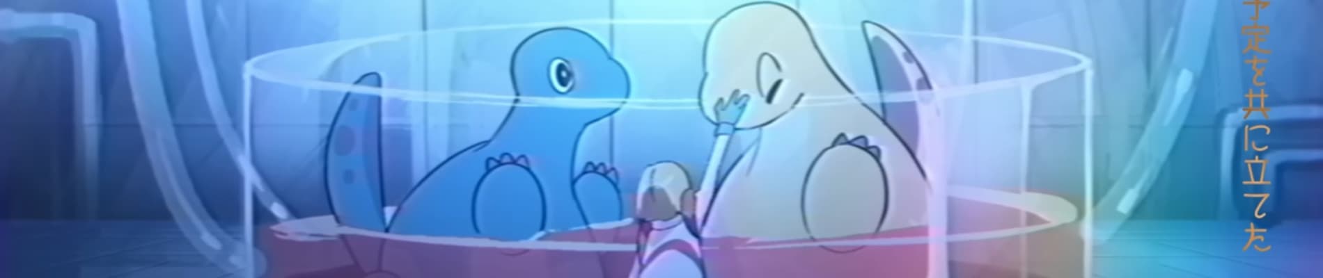 banner anime