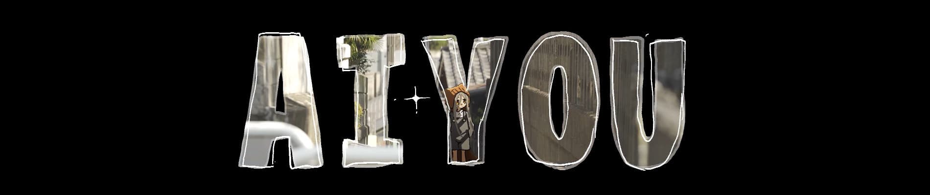 banner anime