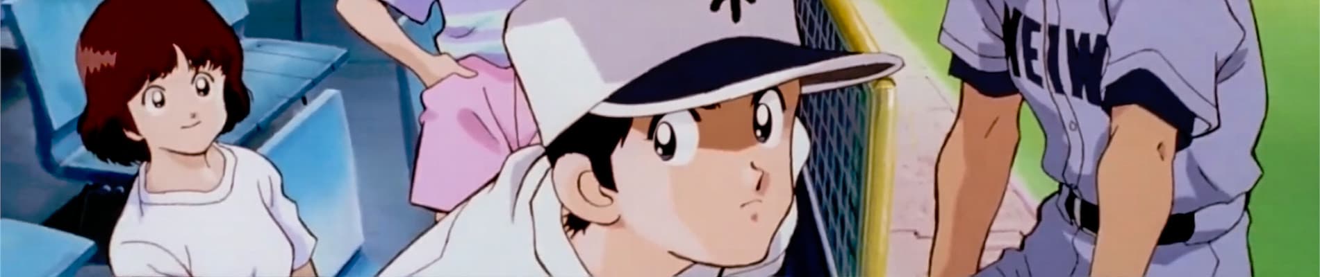banner anime