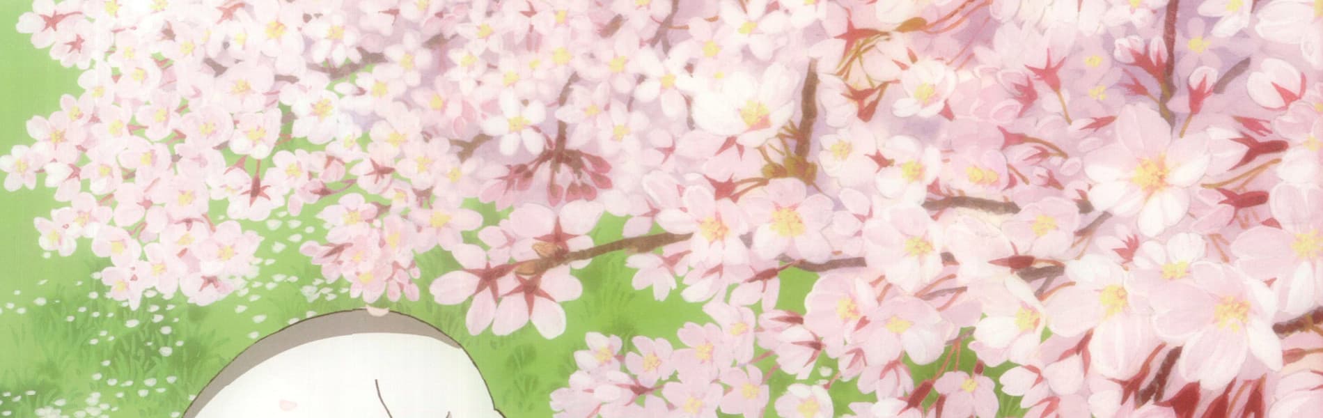 banner anime