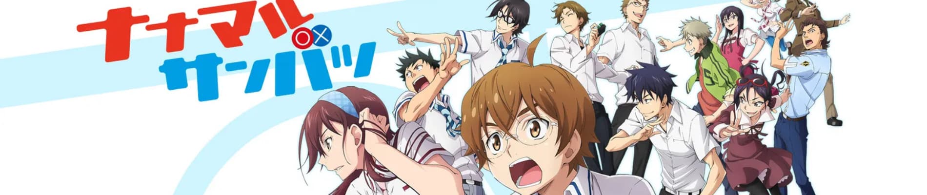 banner anime
